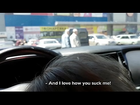 ❤️ סאַקט רעכט אין די פּאַרקינג פּלאַץ אַרויס די סופּערמאַרק ❌ שיין פּאָרן ביי אונדז yi.freepornhdonlinegay.ru ❌️❤